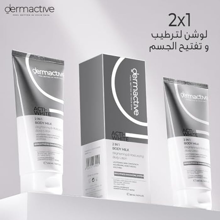 DERMACTIVE Acti White 2-in-1 Body Milk – 200 ml Brightens & Hydrates, Targets Uneven Tone, Lightweight Nourishing Care All Skin Types, Dermatologist Tested, Daily Use – AM & PM - Image 3